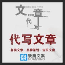 品牌年轻化升级的关键 从“对话年轻人” 到“共鸣情感”策划笔记