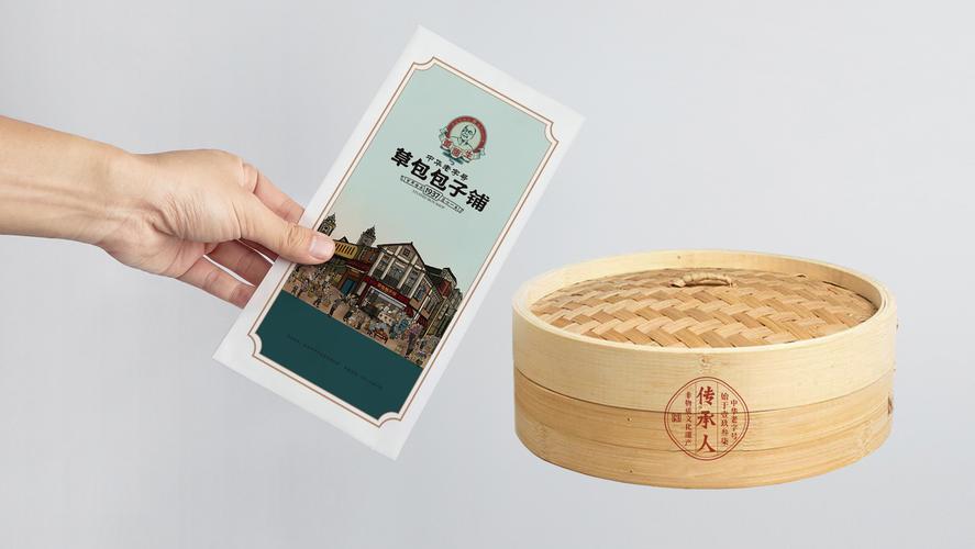 草包包子铺-太歌创意餐饮品牌策划设计